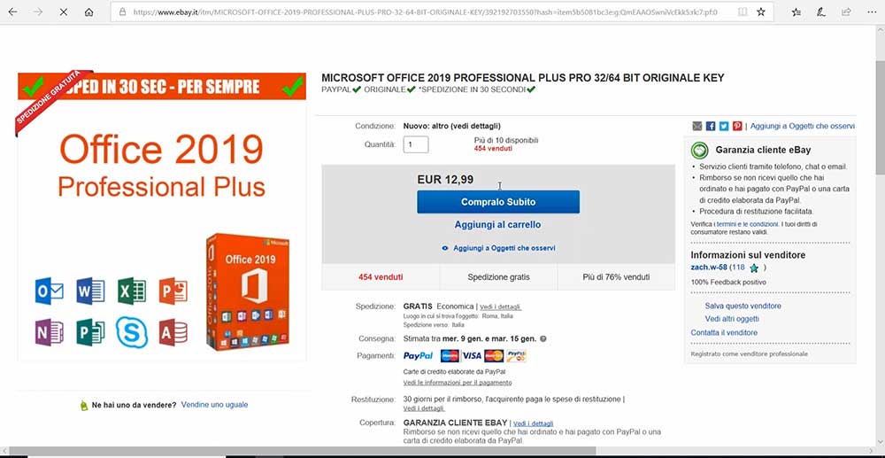 office esd 2019